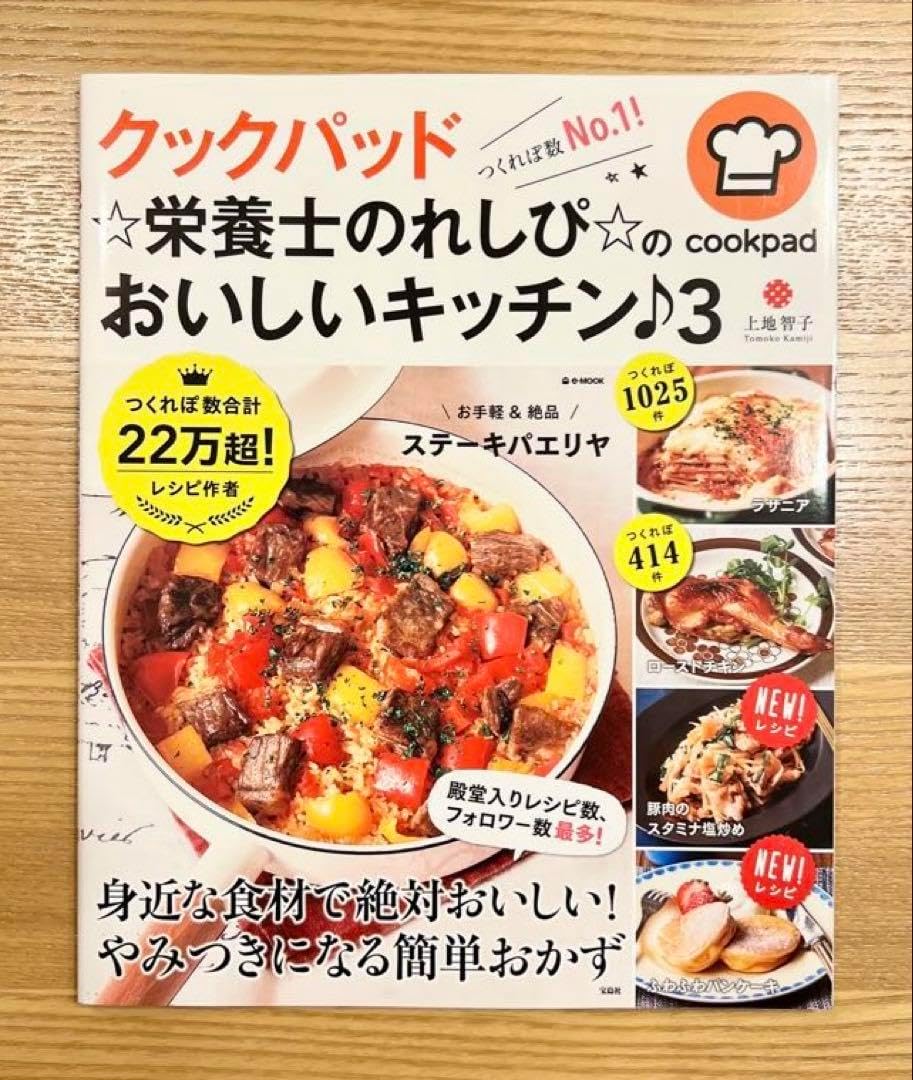 ミロのオリジナル・リト3点含むデリエール・ル・ミロワールNo.203
